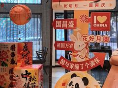 -九福楼大酒店