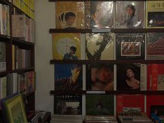 -旧天堂书店(华侨城创意文化园南山特色文化街区店)