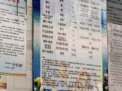 -忆海南海鲜(椰风巷第一市场店)