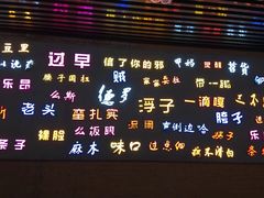 -吉庆街美食广场
