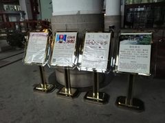 -明月山天沐温泉度假村