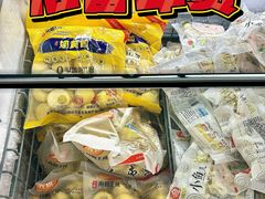 -嘿嘛仓储购(华明店)
