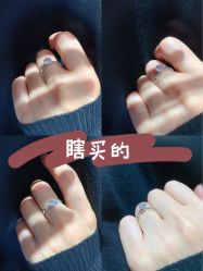 点击看大图 -Cindy Jewelry·钻戒·彩色宝石