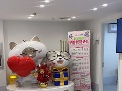 -喜多萌中农锦绣动物医院24H·猫科·牙科MRI·CT