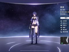 -茶百道(SKLP新光里+店)