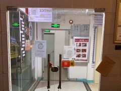 -逃脱反斗城沉浸剧情密室(北京路店)