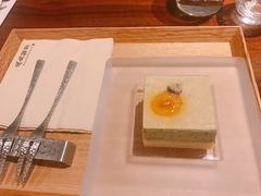 -飛鳥製茶