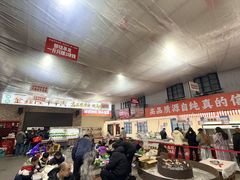 -清真·金鑫隆牛羊肉(环山路店)