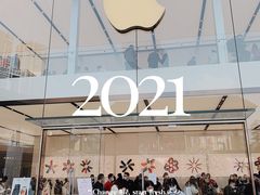 -Apple零售店(成都太古里店)