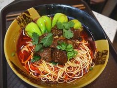 牛肉面-巴津碗碗面(人和店)