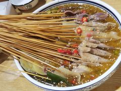 -古真记钵钵鸡(老公园店)