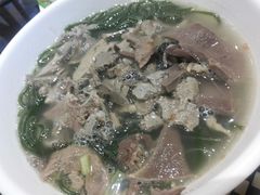 -新兴·金羊座·粤菜点心(乐峰店)