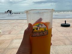 -有间冰室(侨港风情街店)