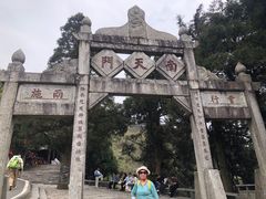 -南岳衡山风景名胜区