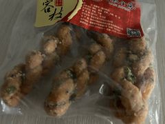 蒜蓉枝-海丝金凤(金鱼店)