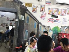-渔记茶餐厅(渔村店)