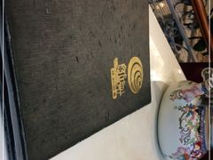 -新粤新疆菜清真餐厅(拱北店)