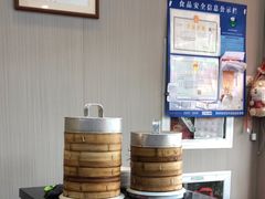 -聚笼鲜美食(凤凰街店)