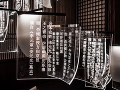 -西安博物院