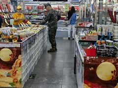 -北京稻香村(丰管路店)