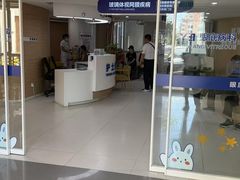 -天津大学爱尔眼科医院(天津院区)