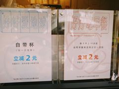-happy coffee roastery