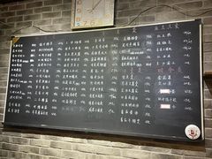 -老牛窝里(总店)