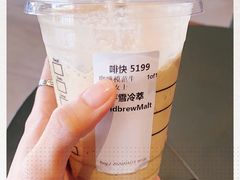 -星巴克(深圳宝安泰华店)