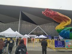 -东浩兰生上海世博展览馆