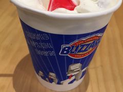 -DQ·蛋糕·冰淇淋(新佳丽店)
