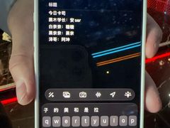 -屋有岛沉浸游戏旗舰店(中山公园店)