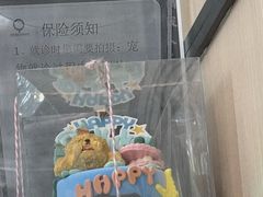-半岛宠物医院24小时(科华中路店)