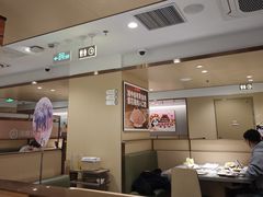 -海底捞火锅(丰尚国际广场店)