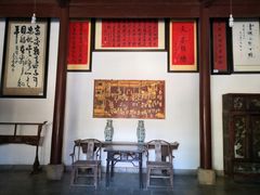 -西安关中民俗艺术博物院