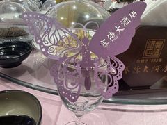 -赛德大酒店(邗江中路店)