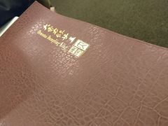 -大东方饺子王