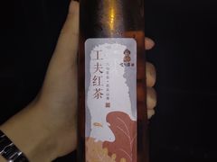 -咬不得高祖生煎·简餐(骆家庄店)