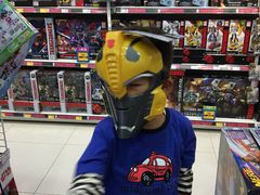 -TOYSRUS玩具反斗城(天津远洋乐堤港店)