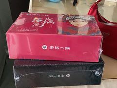 -老诚一锅(万年花城店)