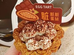 -吉川堂·日式甜点专门店(正佳广场店)