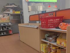 -乌记鲜活牛肉城(金砂东路店)