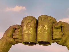 -第35届青岛国际啤酒节