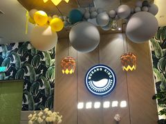 -MUSANG KING猫山王(龙湖杭州滨江天街店)