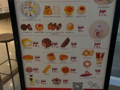 -石头先生的烤炉(济南领秀城贵和店)