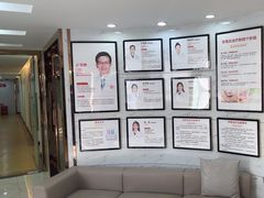 -惠州口腔医院(下埔总院)