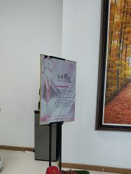 -薇兰专业脱毛连锁机构