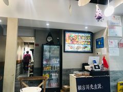 -囿面传统制面馆(中央路店)