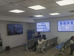 -小米手机笔记本电脑售后维修