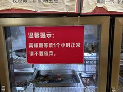 -晓靖轩烧烤(沙河风情店)