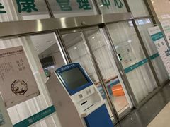 -南方医科大学深圳医院